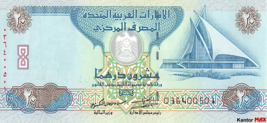 Vorderseite der AED-20-Dirham-Banknote 2015.
