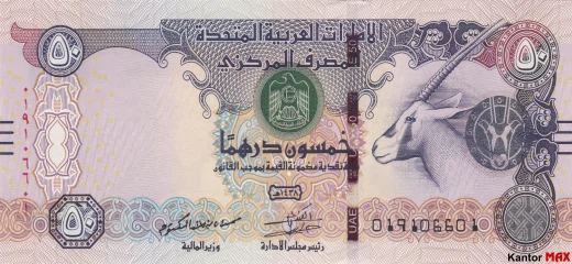 Přední strana bankovky 50 dirhamů AED z roku 2015