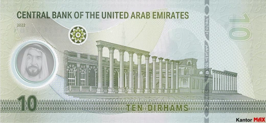 Rückseite der AED-10-Dirham-Polymer-Banknote 2022