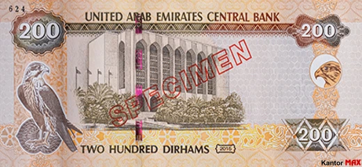 Rückseite der AED-200-Dirham-Banknote 2016