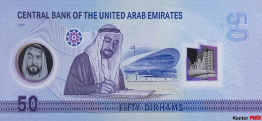 Rückseite der AED 50-Dirham-Polymer-Banknote 2021