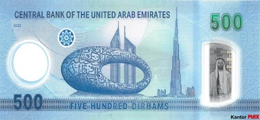 Die Rückseite der 500-Dirham-AED-Polymerbanknote aus dem Jahr 2023