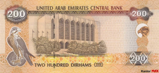 Die Rückseite der 200-AED-200-Dirham-Banknote aus dem Jahr 2004