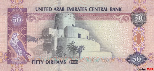 Die Rückseite der 50-Dirham-AED-Banknote aus dem Jahr 2015
