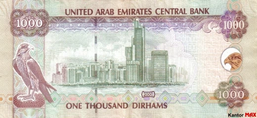 Die Rückseite der AED-1.000-Dirham-Banknote von 1998