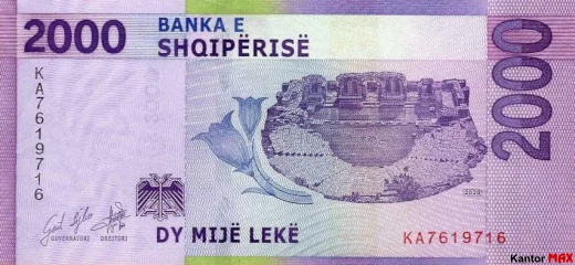 Die Rückseite der albanischen Lek-2000-Banknote von 2022.