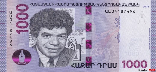 Vorderseite der 1000-Armenischen-Dram-Banknote, Serie 3, ausgegeben im Jahr 2022