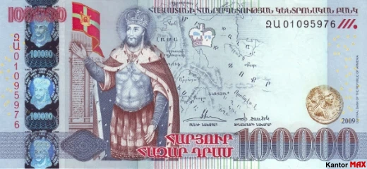 Vorderseite der 100.000 armenischen Dram-Banknote, Serie 2, ausgegeben im Jahr 2009