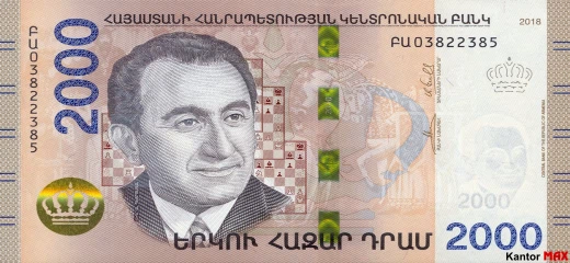 Vorderseite der 2000 armenischen Dram-Banknote, Serie 3, ausgegeben im Jahr 2018