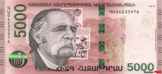 Vorderseite der 5.000 armenischen Dram-Banknote, Serie 3, ausgegeben im Jahr 2018
