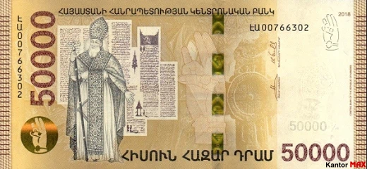 Vorderseite der 50.000 armenischen Dram-Banknote, Serie 3, ausgegeben im Jahr 2018