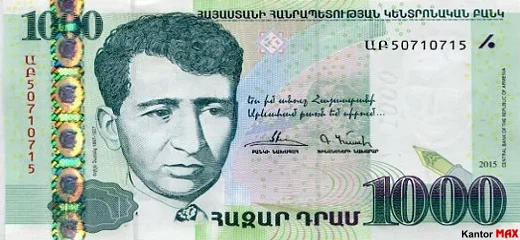 Vorderseite der 1000-Armenischen-Dram-Banknote, Serie 2, ausgegeben im Jahr 2015