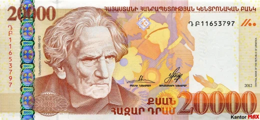 Vorderseite der 20.000 armenischen Dram-Banknote, Serie 2, ausgegeben im Jahr 2012