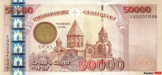 Vorderseite der 50.000 armenischen Dram-Banknote, Serie 2, ausgegeben im Jahr 2001