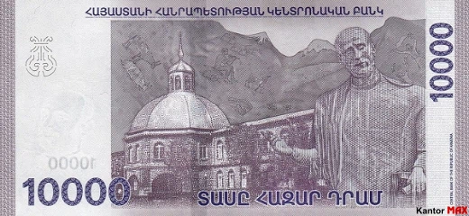 Die Rückseite der 10.000 armenischen Dram-Banknote, Serie 3, ausgegeben im Jahr 2018