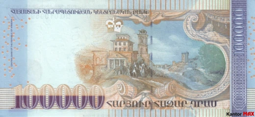 Die Rückseite der 100.000 armenischen Dram-Banknote, Serie 2, ausgegeben im Jahr 2009