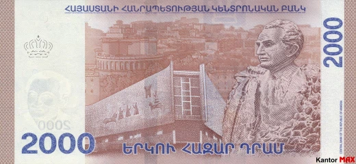Die Rückseite der 2000 armenischen Dram-Banknote, Serie 3, ausgegeben im Jahr 2018