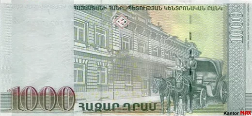 Die Rückseite der 1000-Armenischen-Dram-Banknote, Serie 2, ausgegeben im Jahr 2015