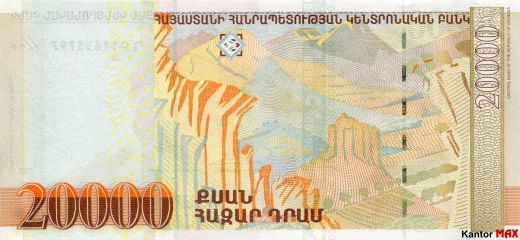 Die Rückseite der 20.000 armenischen Dram-Banknote, Serie 2, ausgegeben im Jahr 2012