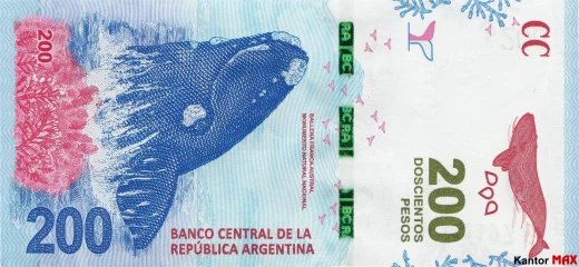 Vorderseite der 200-Argentinischen Peso-Banknote 2016