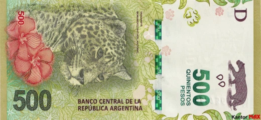 Vorderseite der 500 argentinischen Peso-Banknote 2016