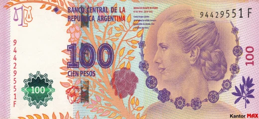 Die Rückseite der 100 argentinischen Peso-Banknote von 2018