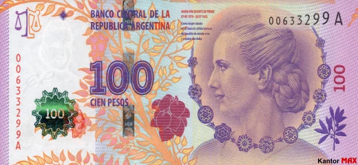 Vorderseite 100 argentinische Pesos Serie B