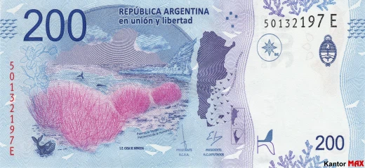 Rückseite der argentinischen Peso-Banknote 2016