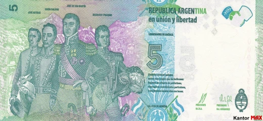 Die Rückseite der 5 argentinischen Peso-Banknote von 1999