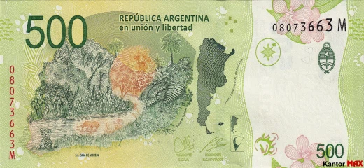 Rückseite der 500 Argentinischen Peso-Banknote von 2016