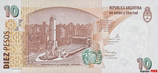 Die Rückseite der argentinischen Peso-Banknote von 1998