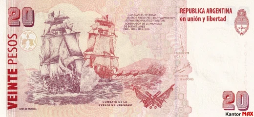 Die Rückseite der 2000 argentinischen Peso-Banknote