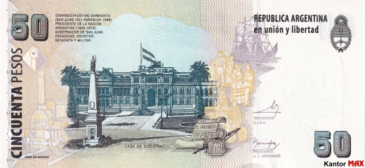 Die Rückseite einer 50-Argentinischen-Peso-Banknote aus dem Jahr 1999
