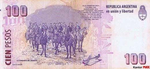 Die Rückseite der 100 argentinischen Peso-Banknote, Serie S