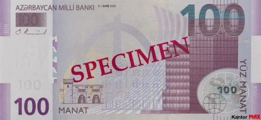 Die Vorderseite der 100-Manat-Banknote, Ausgabe 2005