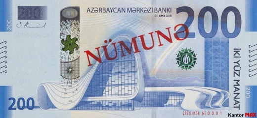 Vorderseite der 200-Aserbaidschanischen Manat-Banknote, Ausgabe 2018