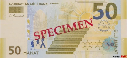 Vorderseite der 50-Manat-Banknote aus Aserbaidschan, Ausgabe von 2006