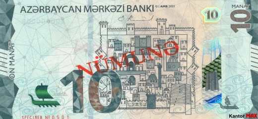Die Vorderseite der 10-Manat-Banknote, ausgegeben im Jahr 2022
