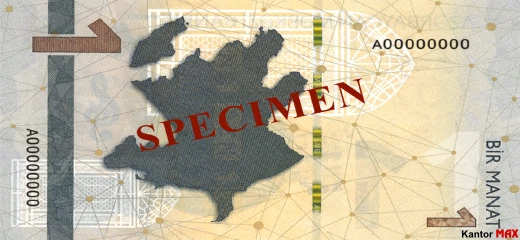 Die Rückseite der 1-Manat-Banknote, Ausgabe 2023