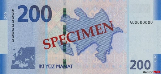 Die Rückseite der 200-Manat-Banknote aus Aserbaidschan, Ausgabe 2018