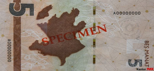 Die Rückseite der 5-Manat-Banknote, Ausgabe 2021