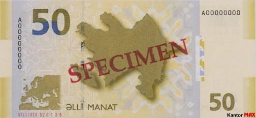 Die Rückseite der 2006 ausgegebenen 50-Manat-Banknote aus Aserbaidschan