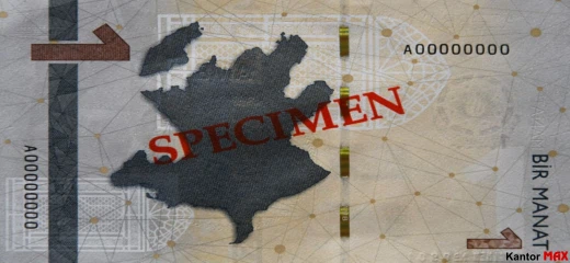 Die Rückseite der 1-Manat-Banknote, Ausgabe 2021