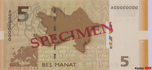 Die Rückseite der 5-Manat-Banknote, Ausgabe 2006