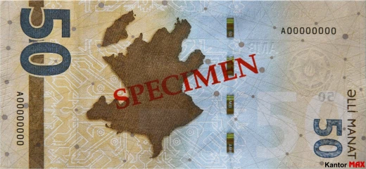 Die Rückseite der 50-Manat-Banknote, ausgegeben im Jahr 2021