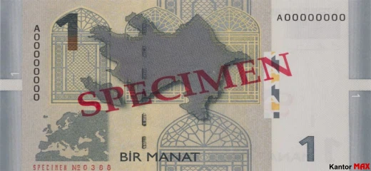 Die Rückseite der 1-Manat-Banknote, Ausgabe 2006