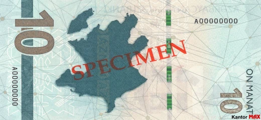 Die Rückseite der 10-Manat-Banknote, ausgegeben im Jahr 2022