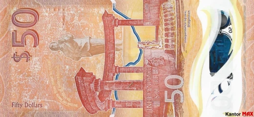 Die Rückseite der 50-Barbados-Dollar-Polymerbanknote, Serie 2022