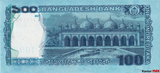Rückseite der 100-Bengal-Tak-Banknote 2021
