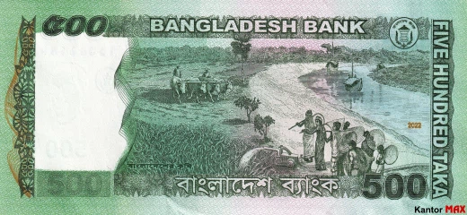 Rückseite der 500-Bengal-Tak-Banknote 2022
